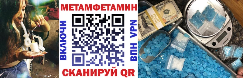 АМФЕТАМИН Premium  купить  сайты  Гаджиево 