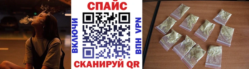 Бутират жидкий экстази Гаджиево
