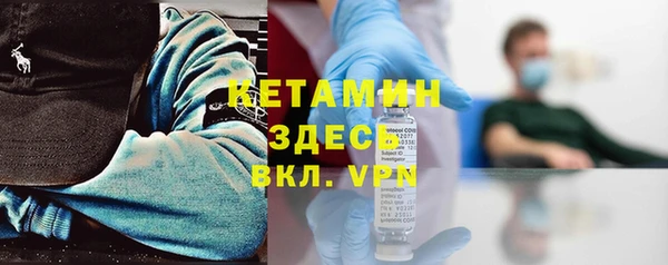 ГАЛЛЮЦИНОГЕННЫЕ ГРИБЫ Балабаново