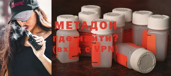 ГАЛЛЮЦИНОГЕННЫЕ ГРИБЫ Балабаново