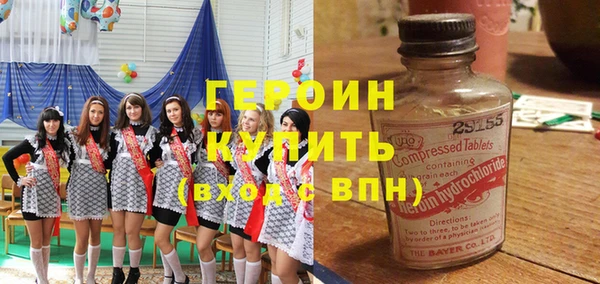 а пвп мука Балахна