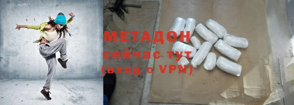 ГАЛЛЮЦИНОГЕННЫЕ ГРИБЫ Балабаново