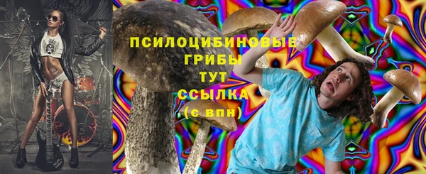 а пвп мука Балахна