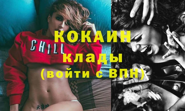 амфетамин Баксан