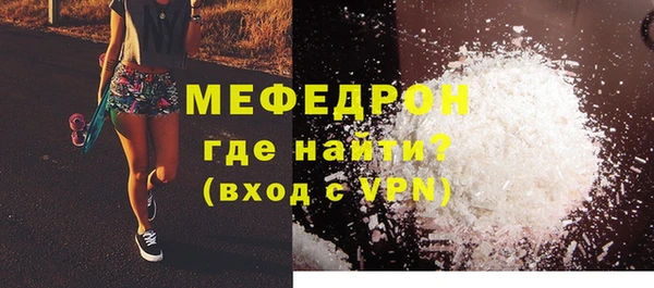 ГАЛЛЮЦИНОГЕННЫЕ ГРИБЫ Балабаново
