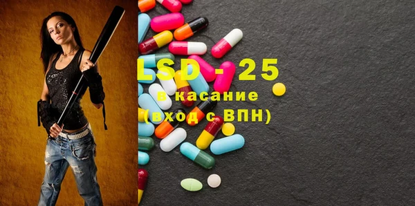 а пвп мука Балахна