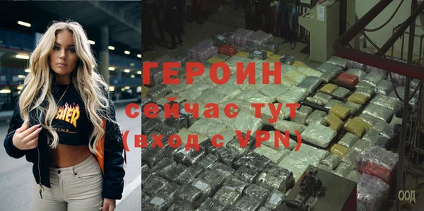 а пвп мука Балахна