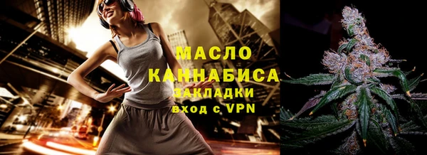 а пвп мука Балахна