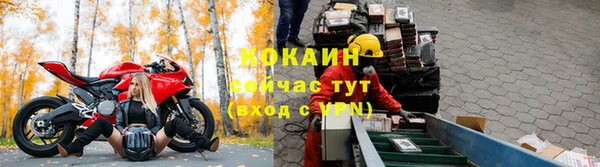 а пвп мука Балахна