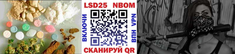 LSD-25 экстази кислота  сколько стоит  Гаджиево 