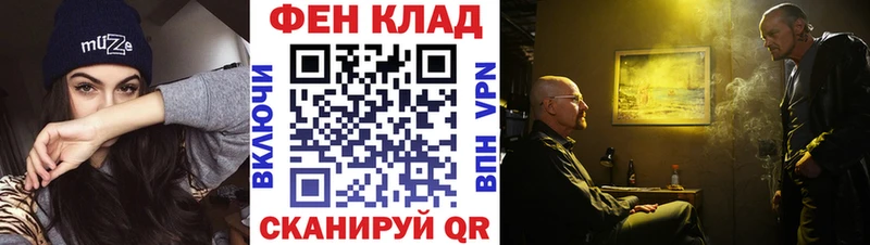 hydra сайт  Гаджиево  Первитин винт 