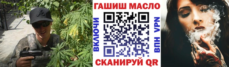 Дистиллят ТГК Wax Гаджиево