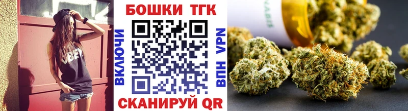 даркнет сайт Гаджиево Бошки Шишки Ganja